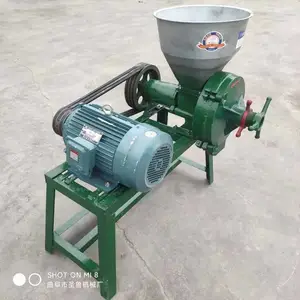260型家用摊煎饼磨糊机 黄豆大米杂粮打糊磨浆机
