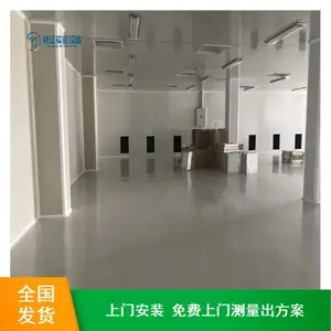 ��ɽ�ʸְ��컨��ͨ���װ����ѹ滮