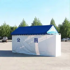����ˮӦ�������������������ƶ������佨��ʩ�����⹫��
