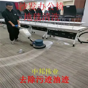 ��ׯ��ϴɳ�� ��̺ ��ല�� ���� �������ŷ��� �а����ż���