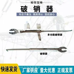 ���������·��������ǯ�๦��������������ҵ���칳����ǯ