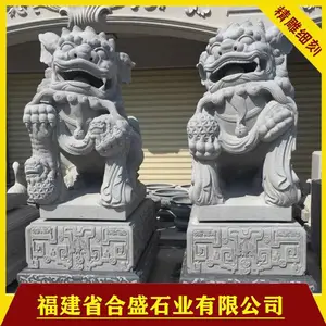 ***ʯʨ�� ʯ������ʨ ʯ��ʨ��