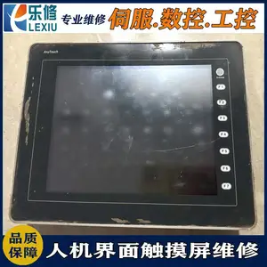 B&R 5PP320.0571-39,贝加莱触摸屏死机维修