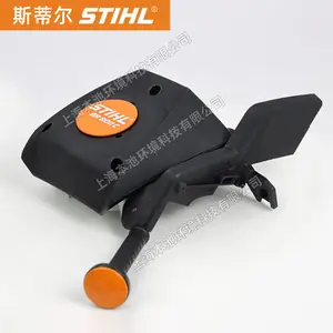 STIHL˹�ٶ��������������BR800C�������������������ܳ����