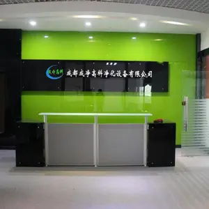 成都成净高科净化设备有限公司