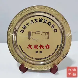 ���ų���60�����Ʒ��Ʒ��ƶ��ƣ�ͭ���ʣ�һ��Ҳ��