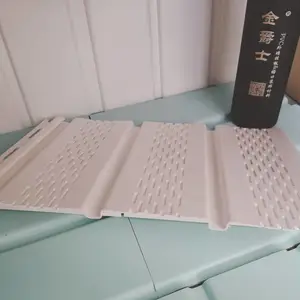 ���ʿ���ͽ��� ��ǽPVCװ�ιҰ� ���¸��� ������װ��