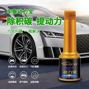 ��̩�������¿�ȼ�ͱ���̼��ϴ��ȼ�����Ӽ����ͱ�