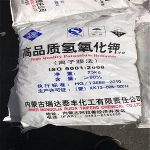 朝阳回收罩光面漆 处理乳化硅油 收购涂料色浆