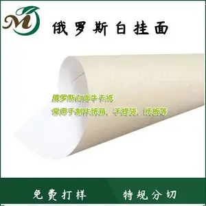 �׹��� �����ţ��ֽ һ���һ��� ʳƷ�� ֽ�� ֽ�� 135g-200g