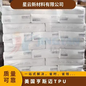 ������˹�� AVALON TPU 95 ABU ��UV�� ������Ʒװ����� ������ ��������