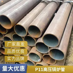 ���� P11��ѹ�Ͻ�� 20G��ѹ�Ͻ�� �ɶ����и�