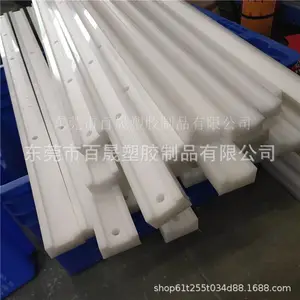 ����ֱ����ɫ��������ĥPA66������������ɫMC������ĳ��ּӹ�