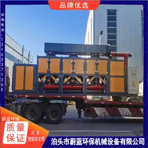 ε��������������3��������ߴ߻�ȼ���豸 ����̿�����Ѹ�������