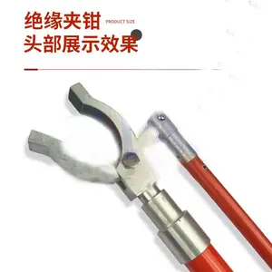 ��ѹ����������ʽ��Ե��ǯ10kV������ҵ��Я���߾�Ե�ɵ���