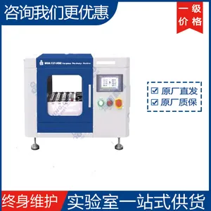 �ƾ� MSK-131-AS128 ��ʽ128ͨ����ѹ���ɻ� ����