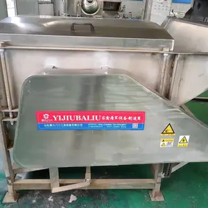 ���������߹���ë�� ��Ѽ��ȫ�Զ�������ë��С����ʽ��ë��