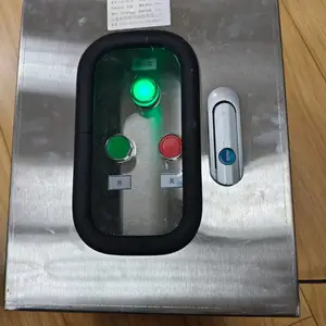 供应投光灯塔无线远程控制箱