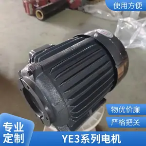 �����������첽�綯�� ú���÷�����Ƶ���
