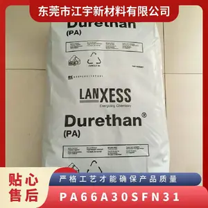 PA66 �¹���ʢ A30SFN31 ��ȼ�� ������ �͸��� �������� ����