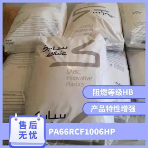 PA66 �������� (����) RCF-1006 HP ע�ܼ� ��ȼ 30%������ǿʳƷ�Ӵ���