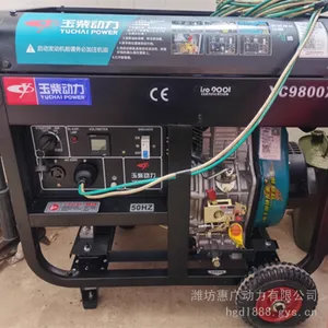 �����7KW���䵥�׷���� YC8800XE-3����ʽ���ͷ������