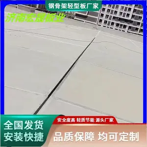 ���ɶ��� �ֹǼ����Ͱ� ���ʴ�������� ���䳧��