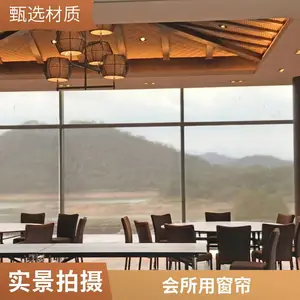 �Ƶ괰��������ư�װ���趨���Ƶ� ���� ѧУ д��¥ ���� ����
