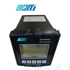波米在线工业ORP仪 SIPH2000SX 氧化还原 水质分析 精准测量