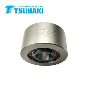 TSUBAKI日本椿本MI40K-RH分度进给机械式无背隙单向离合器