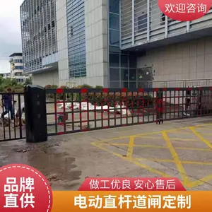 ��ǿ ̹�޹���բ դ���Զ������ֱ�˿ս�բ�� �綯��������������