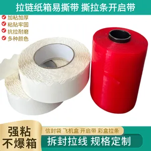 �Ա���͹ֽ��������˫�潺���������ݲ�����˫�潺����˺����