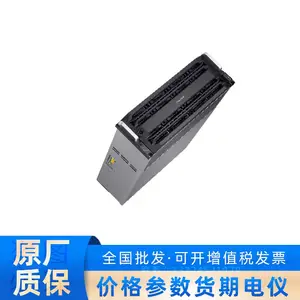 海康威视DS-A70324R 4U机架式24盘位网络存储设备