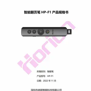 horion皓丽会议平板 大华拼接屏 大华广告机 BOE拼接屏 BOE广告机 华为会议一体机 华为智慧屏 智慧翻页笔