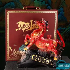 �����մɾ�̳�������� �մɾ�ƿ����� ������Ʒ�ư�װ�ƾ�3��5��
