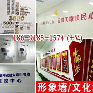 西安雁翔路喷绘桁架,签到板背景板,形象墙文化墙,灯箱,海报彩页印刷,注水旗租赁,条幅展架,易拉宝,kt板定做