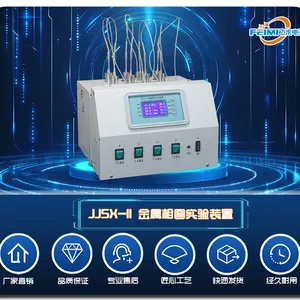JSX-II 金属相图实验装置八个通道 飞米电子有限