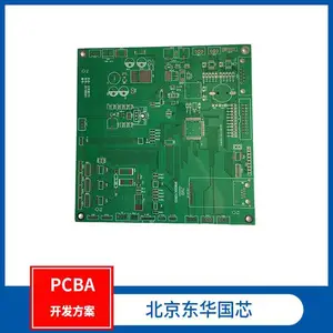 ��·�忪����� ��ˢ������ư巽������ PCB��¡����