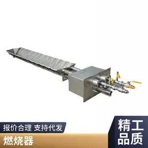 岱鼎品牌 低氮节能焦炉煤气燃烧器 回转窑烧嘴 全自动控温尾气燃烧器