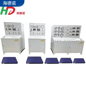 海德诺消防气瓶自动充装设备七氟丙烷全氟已酮充装机