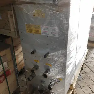 供应德国原装 Frigel 冷水机 NRCD1701S0S(Modell:RCD 170/24 SP) + NRCZKSD040