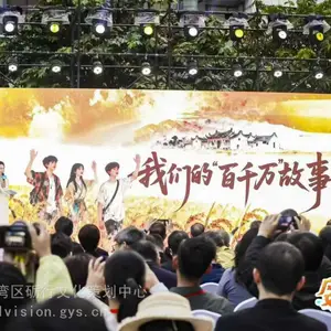 广东企业广告策划 全场景适配 广东童辉视觉 省级媒体资源 高效落地