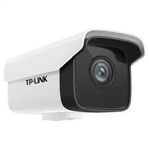 TP-LINK TL-IPC525CP H.265 200万PoE红外网络摄像