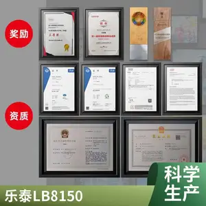 乐泰LOCTITE LB8150润滑螺栓防卡油银基抗咬合剂 236ML