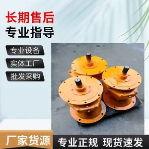 ˮ����������ܳ� LSY219�������ͻ�����м��ٻ��м�������