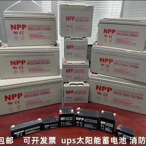NPP��������NPG2-3000 2V3000AH������ѭ�������ܴ�����ά��ֱ��