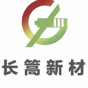 嘉兴长篙新材料科技有限公司