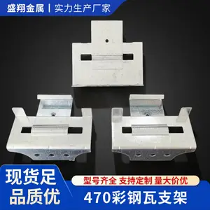 �ǳ�����廬��֧�� ֱ������470�ʸ��߹̶�֧��