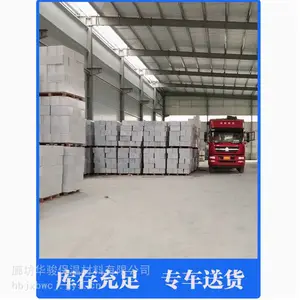����������ĭˮ�ౣ�°�����ֱ����