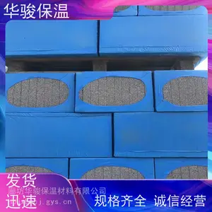 ��ɫˮ�෢�ݳ�����ϵ��ʽ